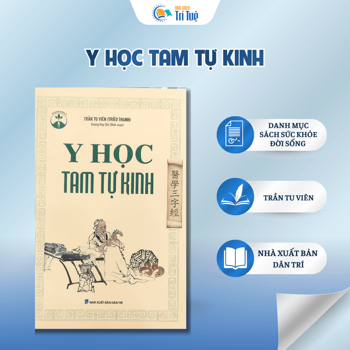 Y học tam tự kinh