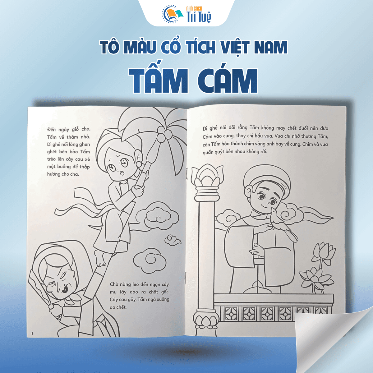 Tô màu cổ tích việt nam - tấm cám