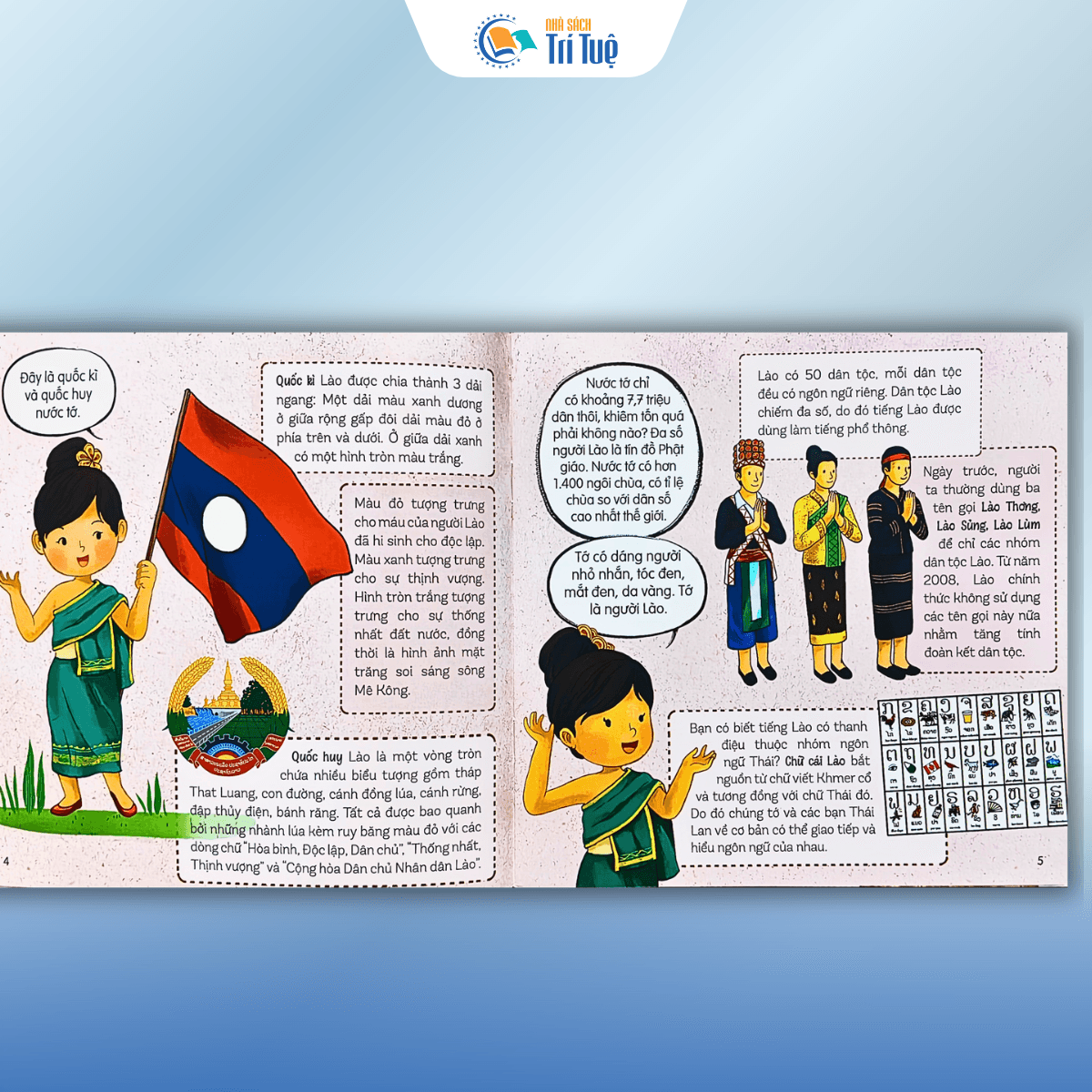 Combo Sách vòng quanh thế giới (18 cuốn )