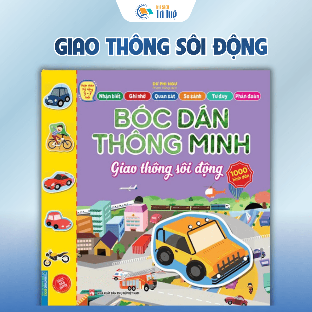 Combo bóc dán thông minh
( 4 cuốn )