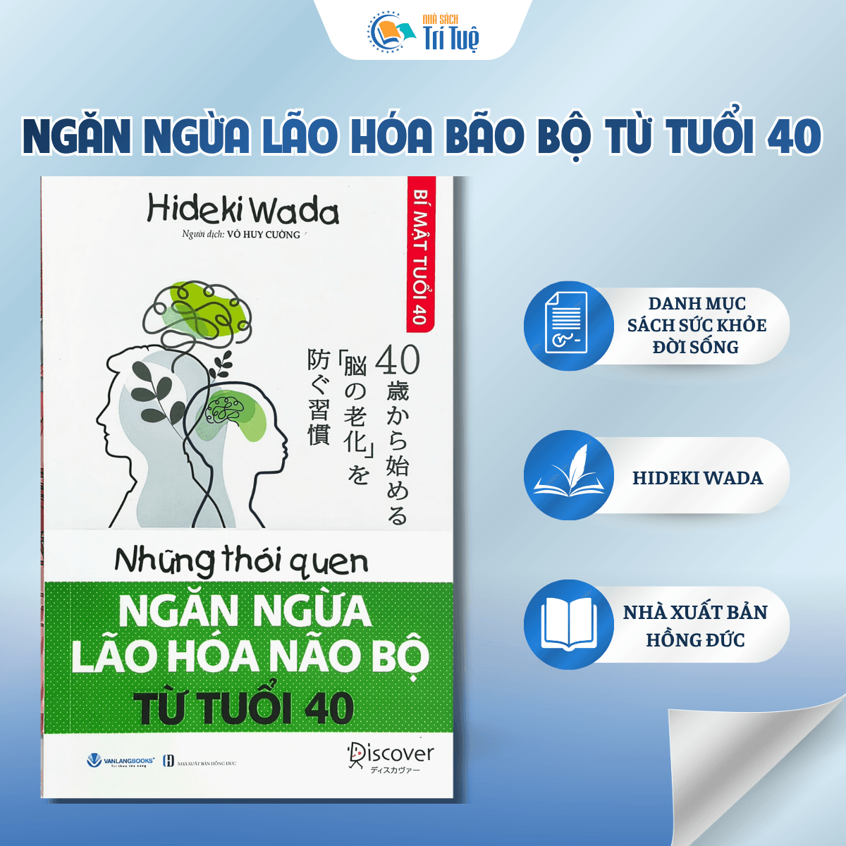 Những thói quen ngăn ngừa lão hóa não bộ từ tuổi 40