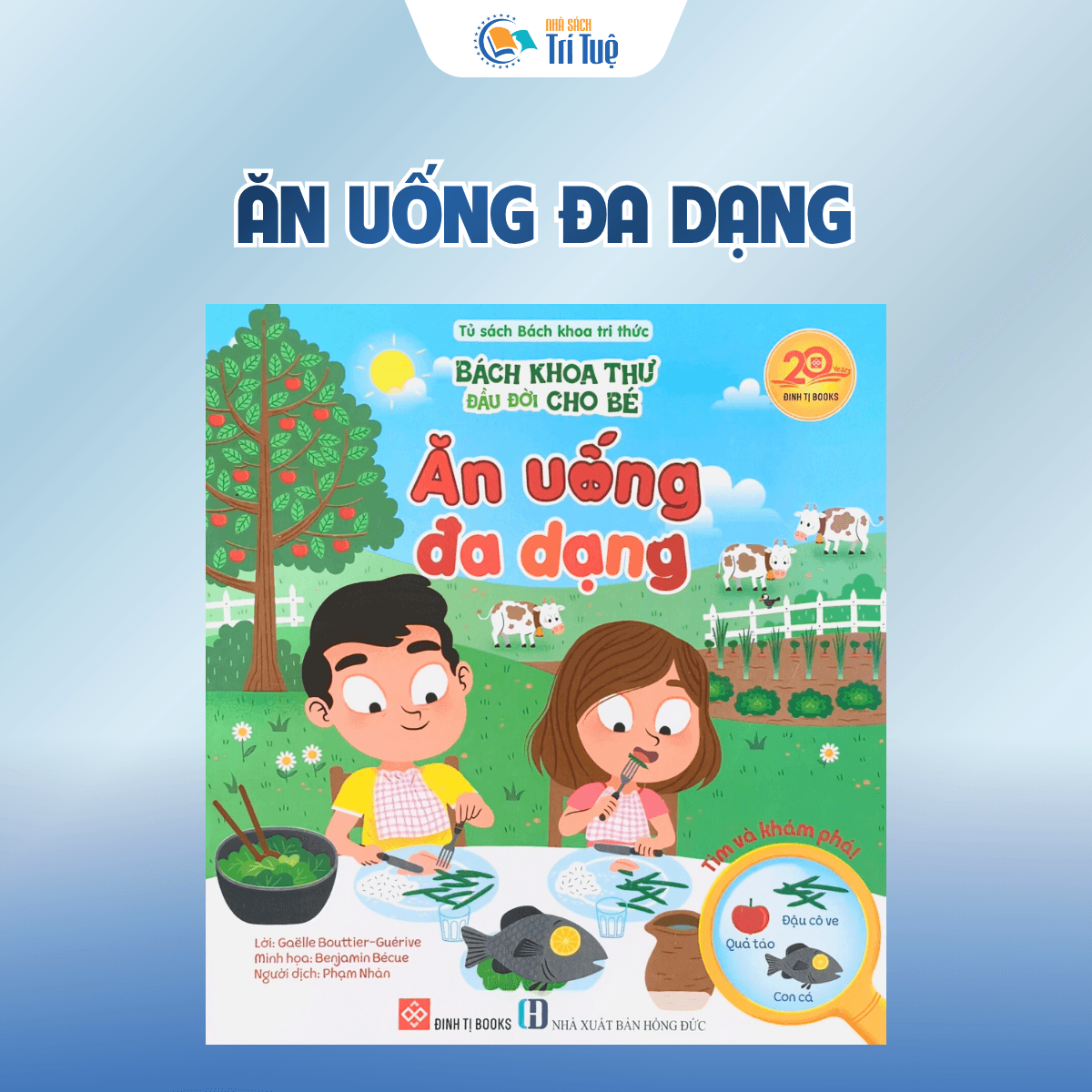 Combo Sách bách khoa thư đầu đời cho bé ( 6 cuốn )