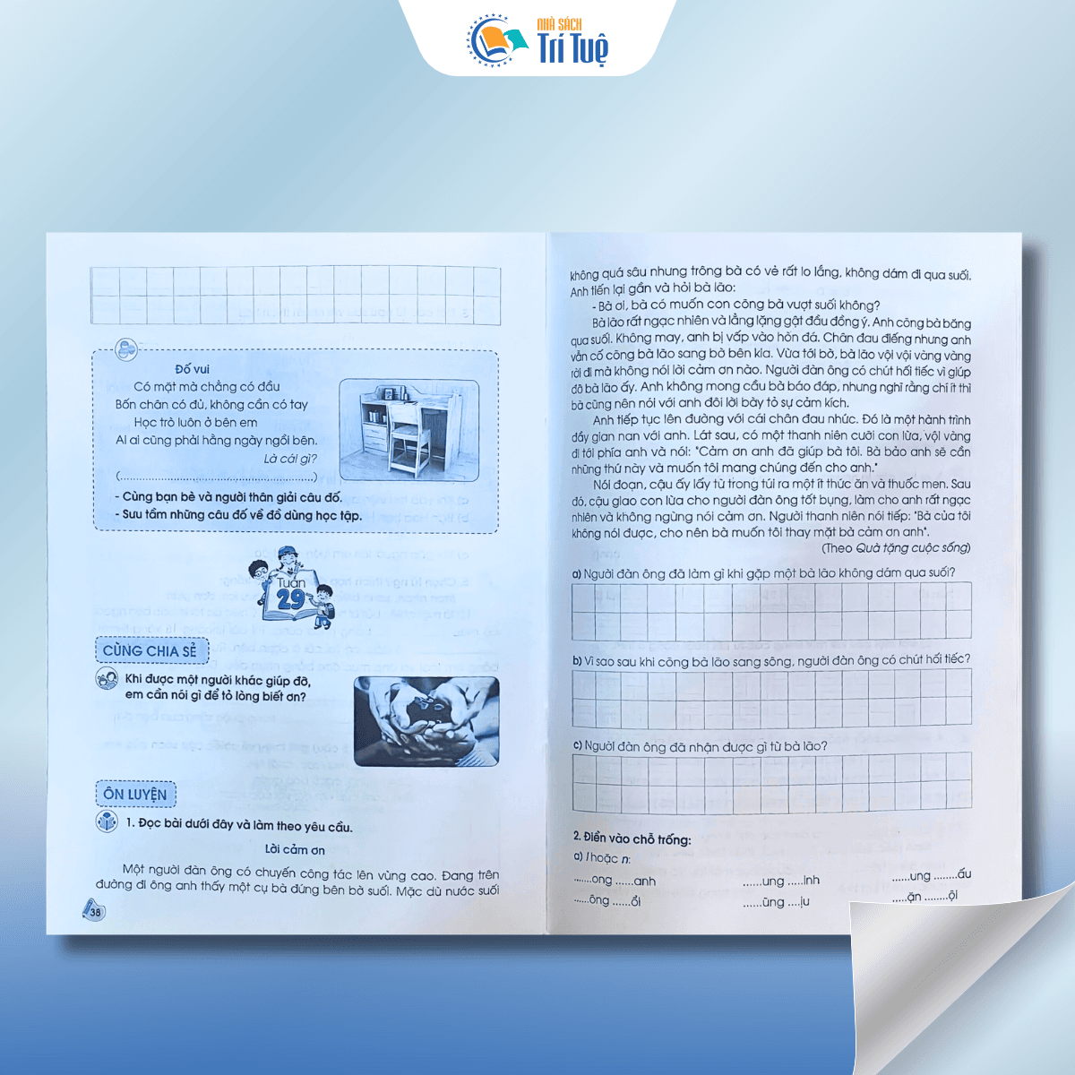 Cùng em phát triển năng lực tiếng việt lớp 2 tập 2