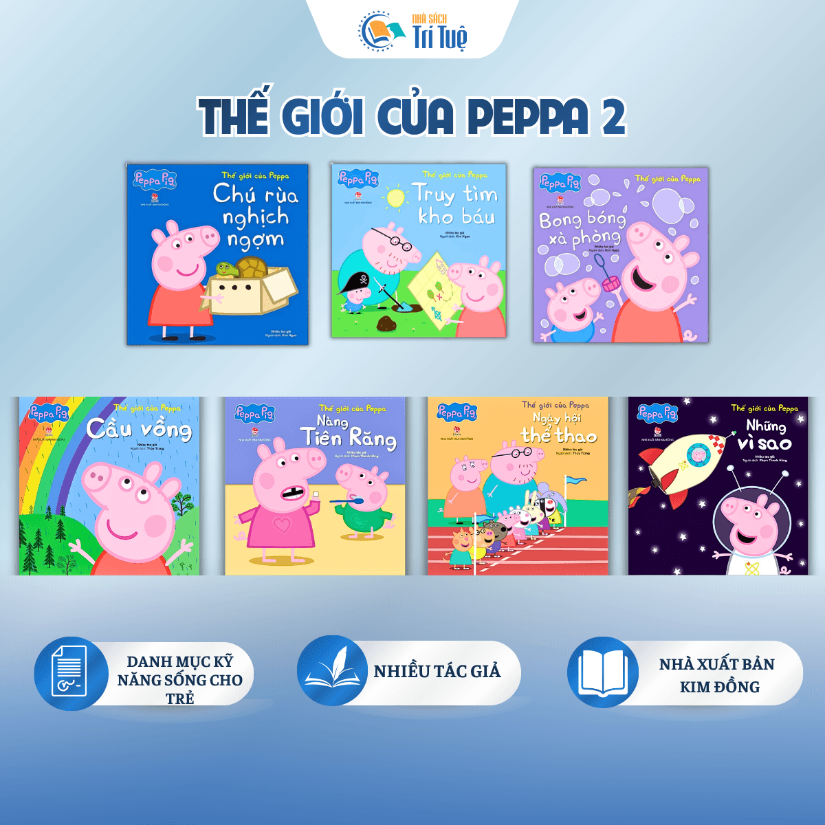 Combo Thế giới của peppa 2 ( 22 cuốn )