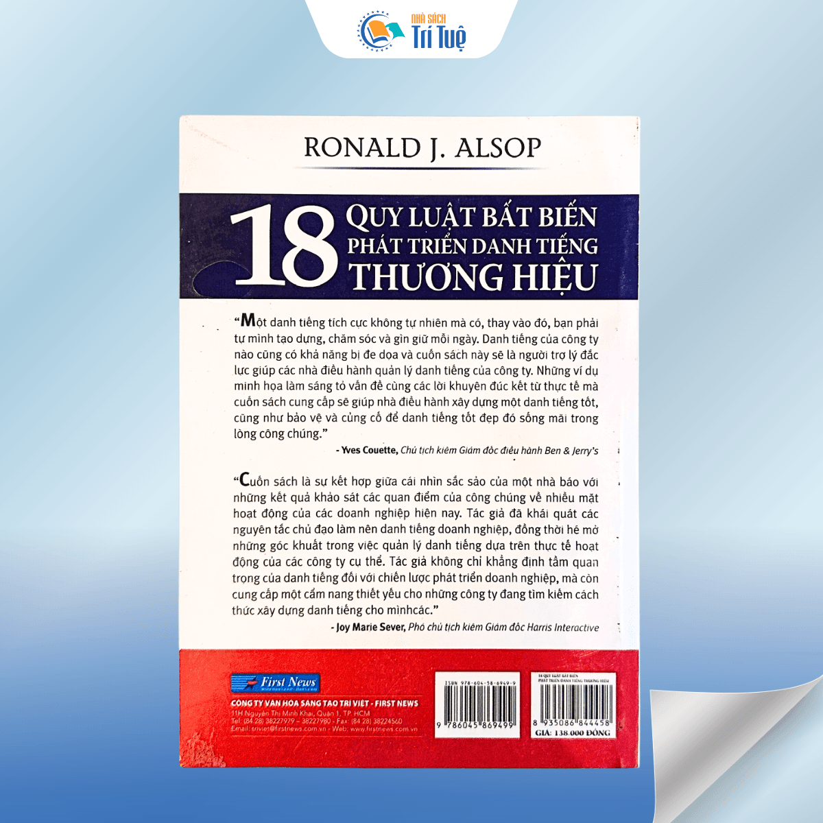 Sách 18 Quy Luật Bất Biến Phát Triển Danh Tiếng Thương Hiệu