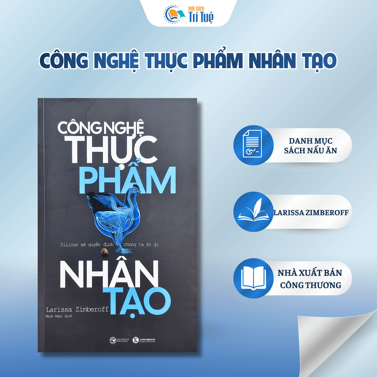 Công nghệ thực phẩm nhân tạo