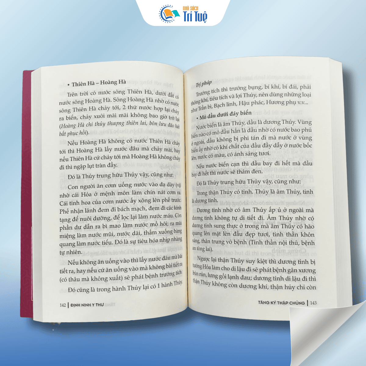Định ninh y thư tăng kí thập chủng ( Sách thuốc Định Ninh ghi thêm 10 loại)