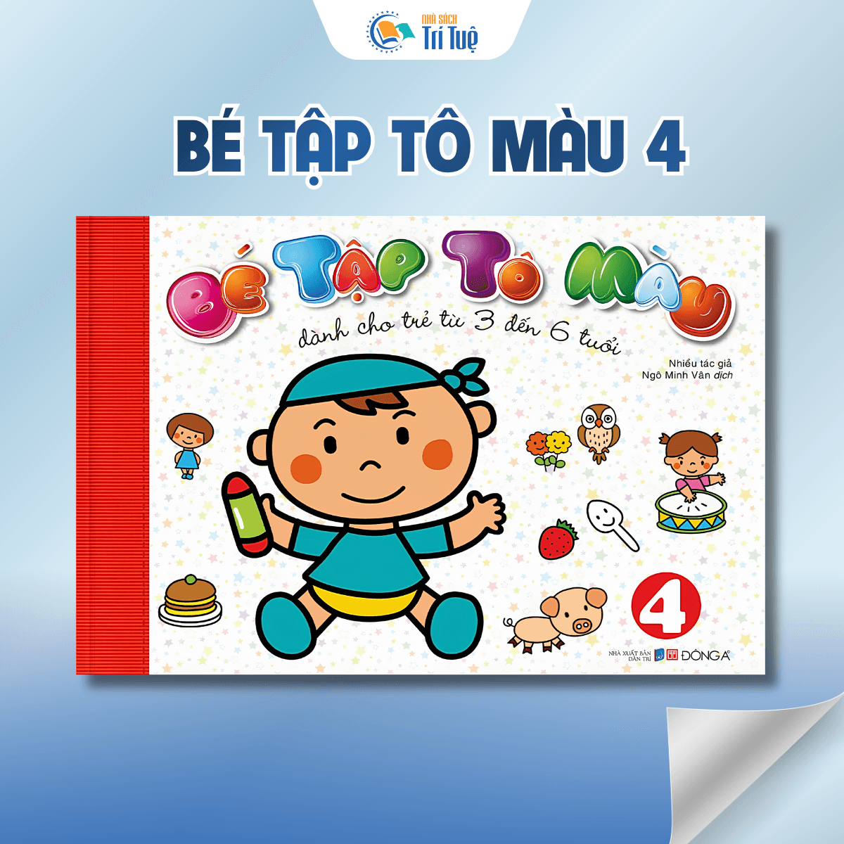 Bộ Bé tập tô màu dành cho trẻ (3 đến 6 tuổi)( 5 quyển)
