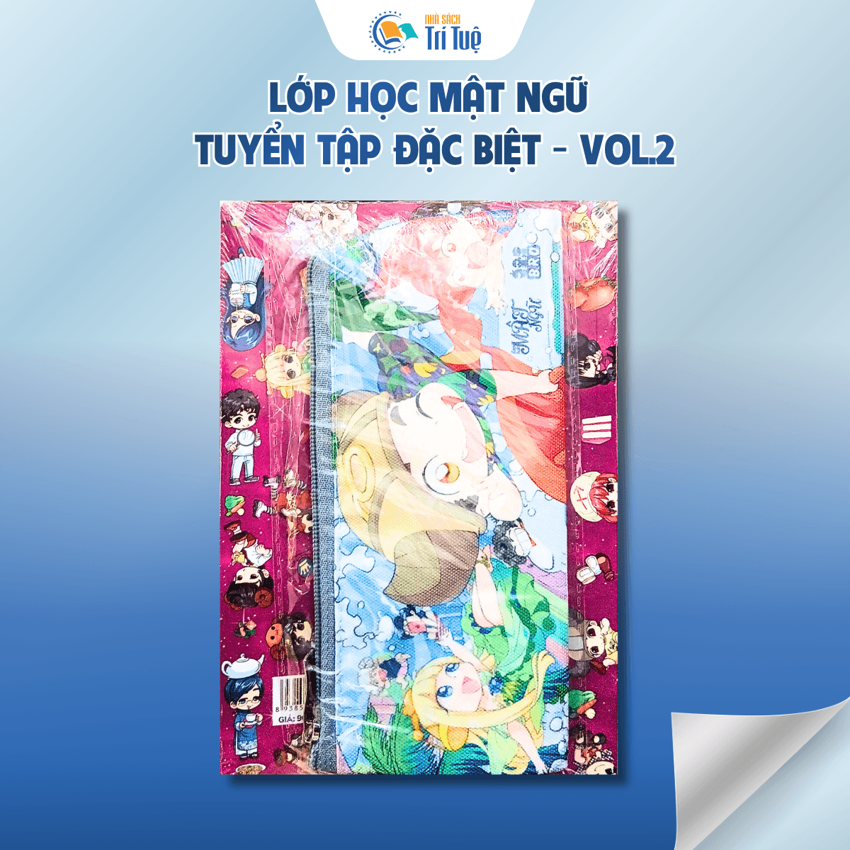 Lớp học mật ngữ - tuyển tập đặc biệt vol.2