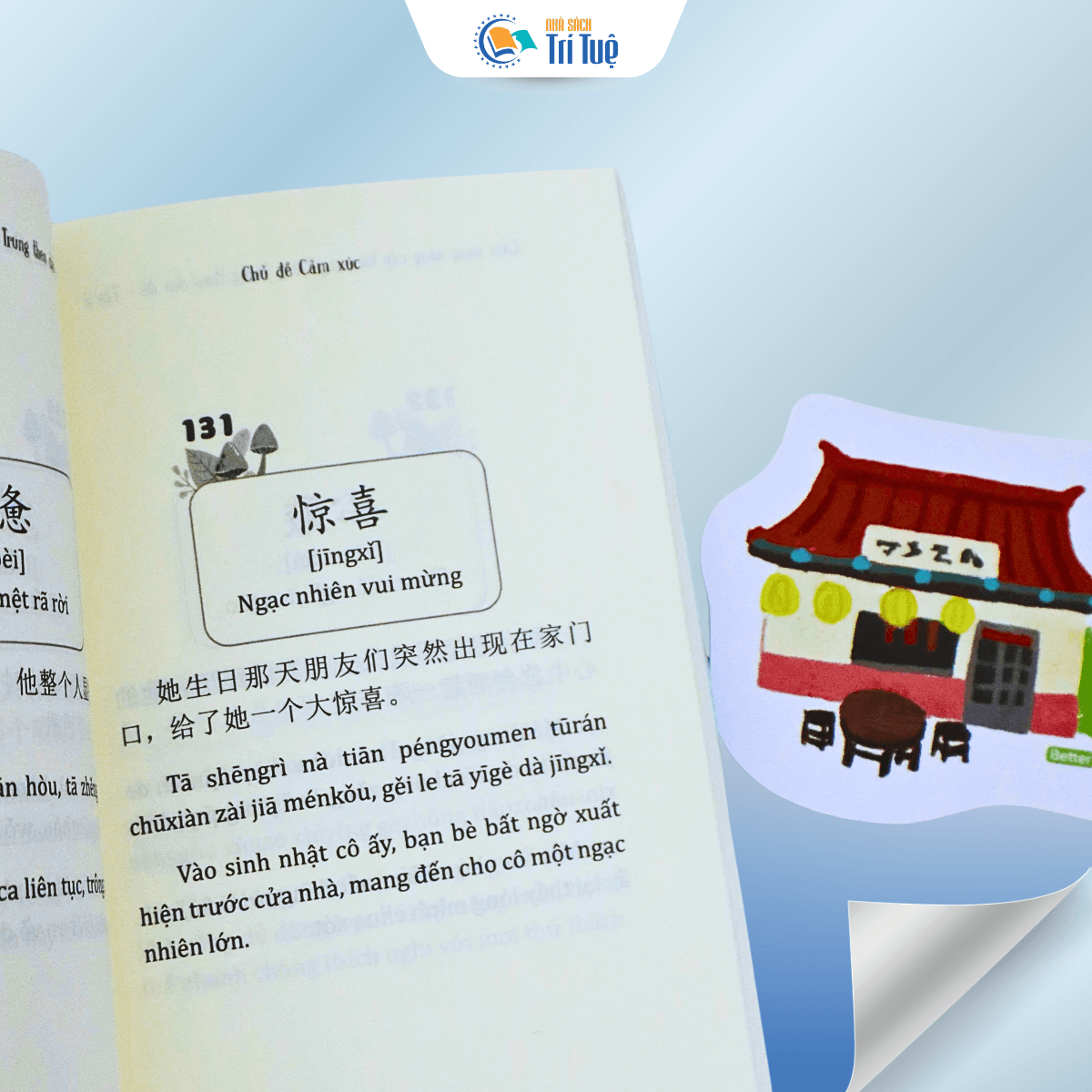 Cẩm Nang Nâng Cấp Từ Cựng Tiếng Trung Theo Chủ Đề - Tập 2