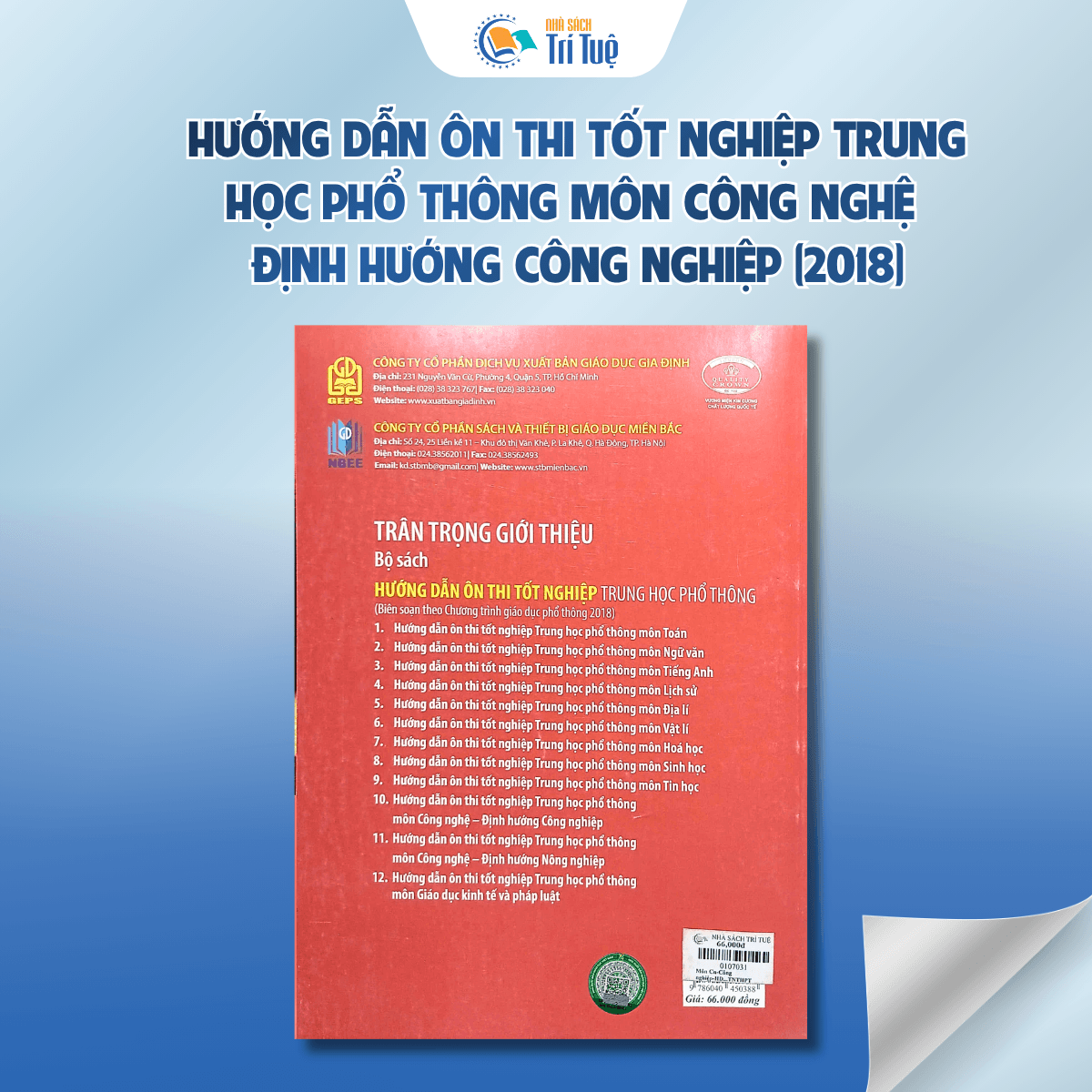Hướng dẫn ôn thi tốt nghiệp THPT môn Công nghiệp - định hướng công nghiệp - biên soạn chương trình GDPT 2018