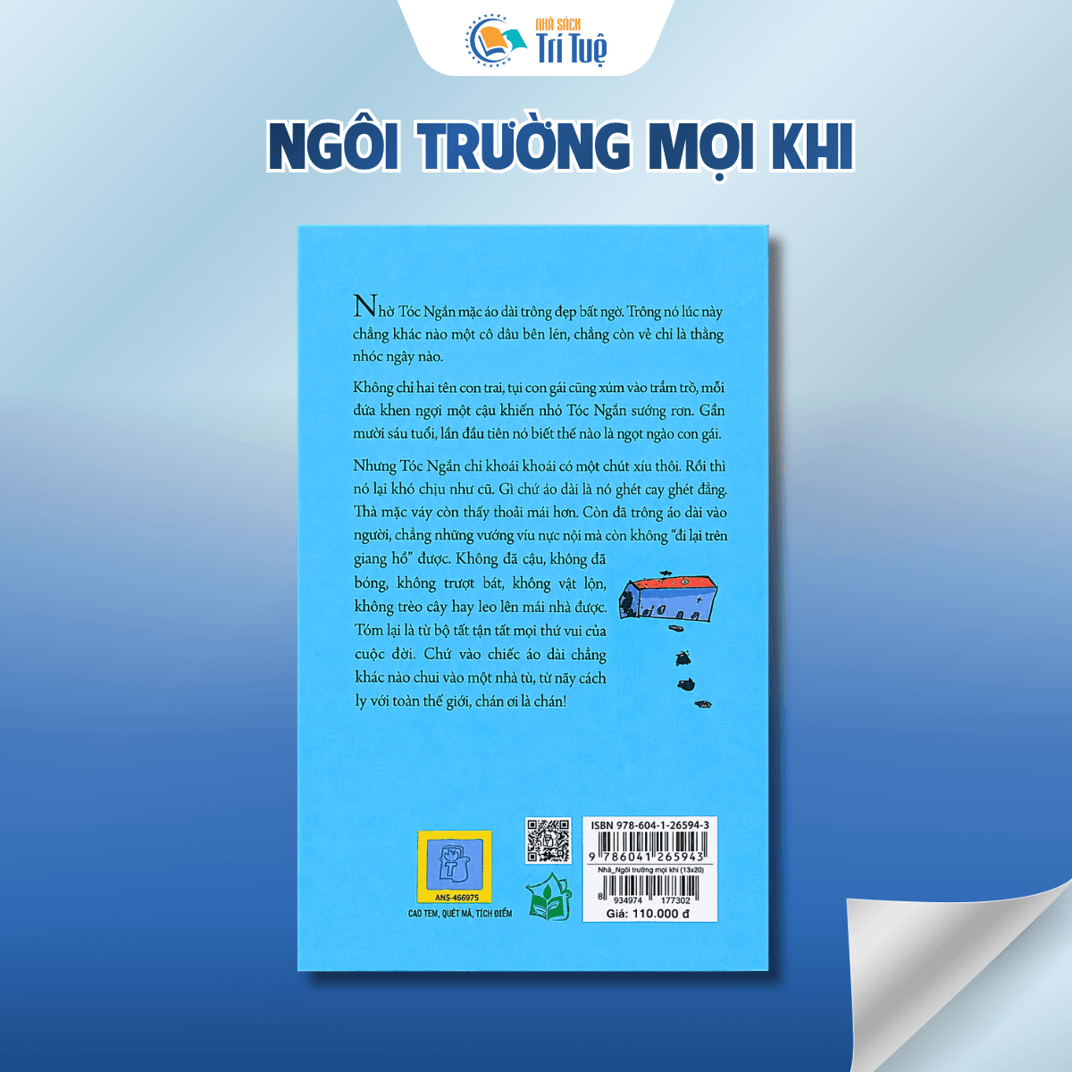 Ngôi trường mọi khi