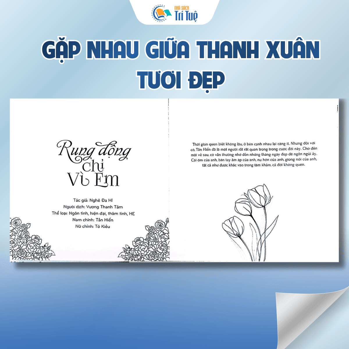 Gặp nhau giữa thanh xuân tươi đẹp
