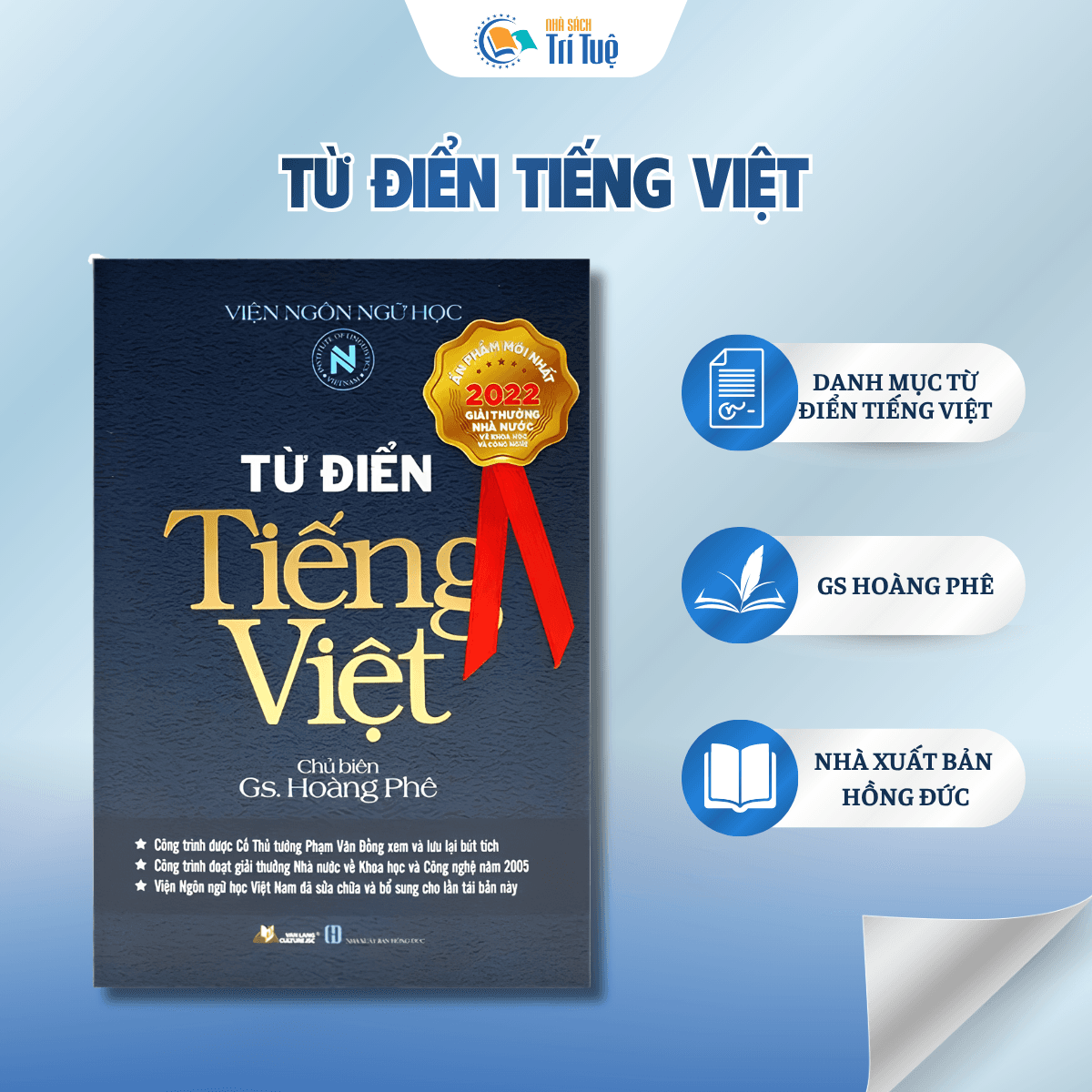 Từ điển Tiếng Việt