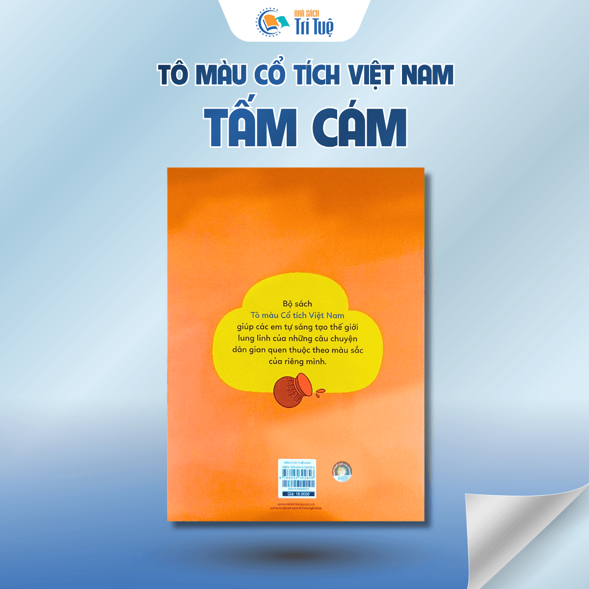 Tô màu cổ tích việt nam - tấm cám
