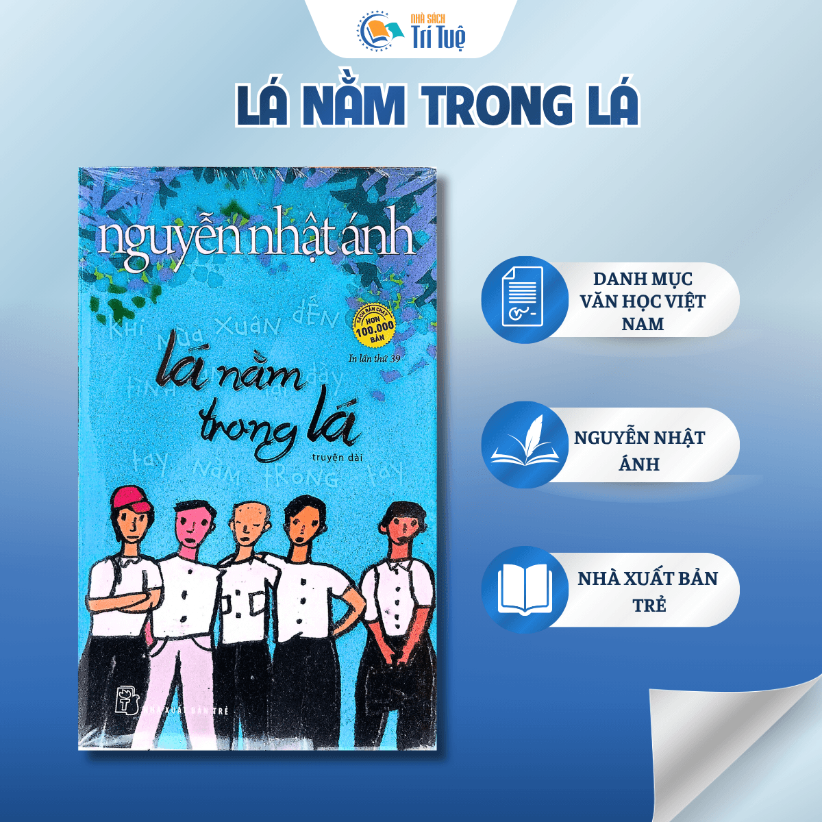 Lá nằm trong lá