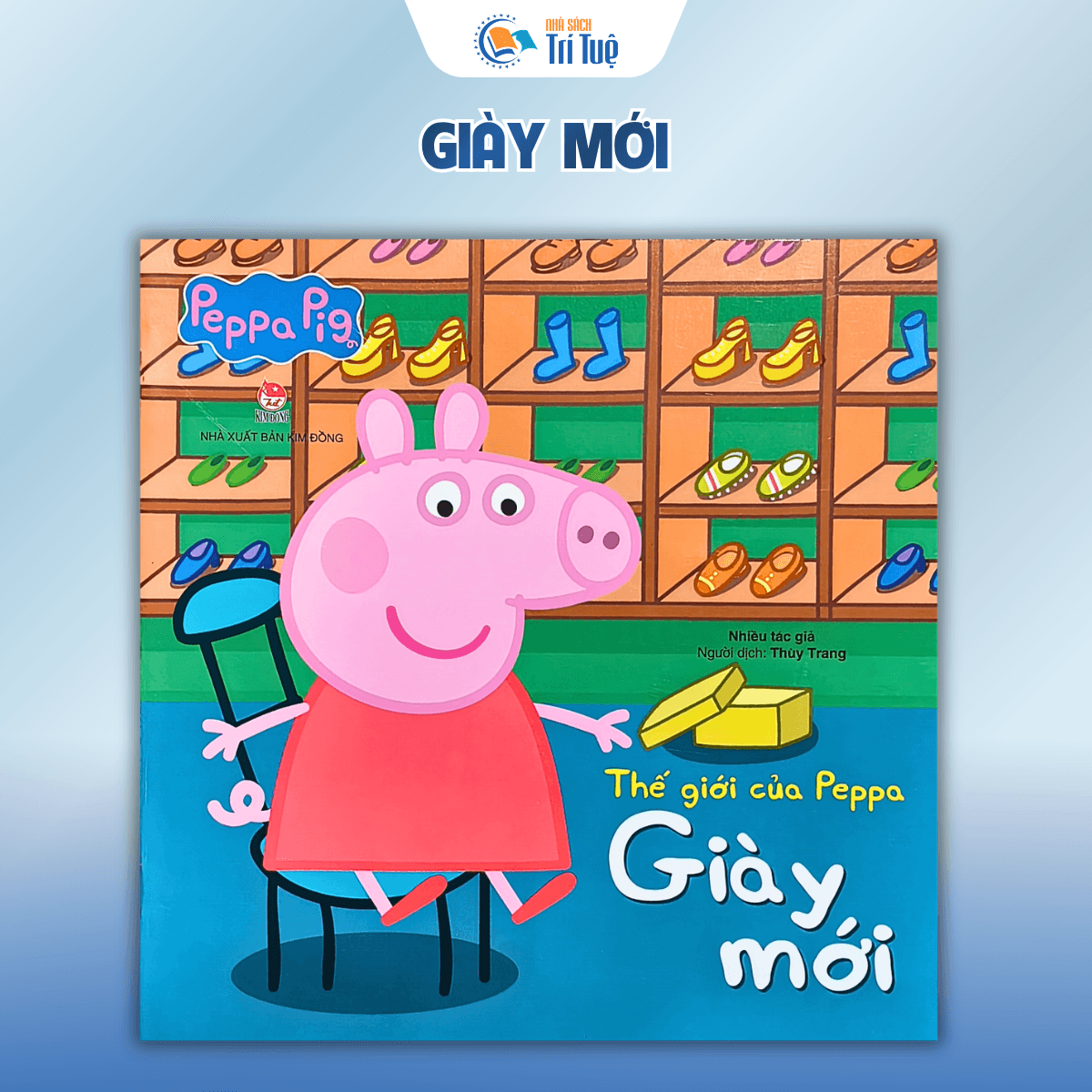 Combo Thế giới của peppa 2 ( 22 cuốn )