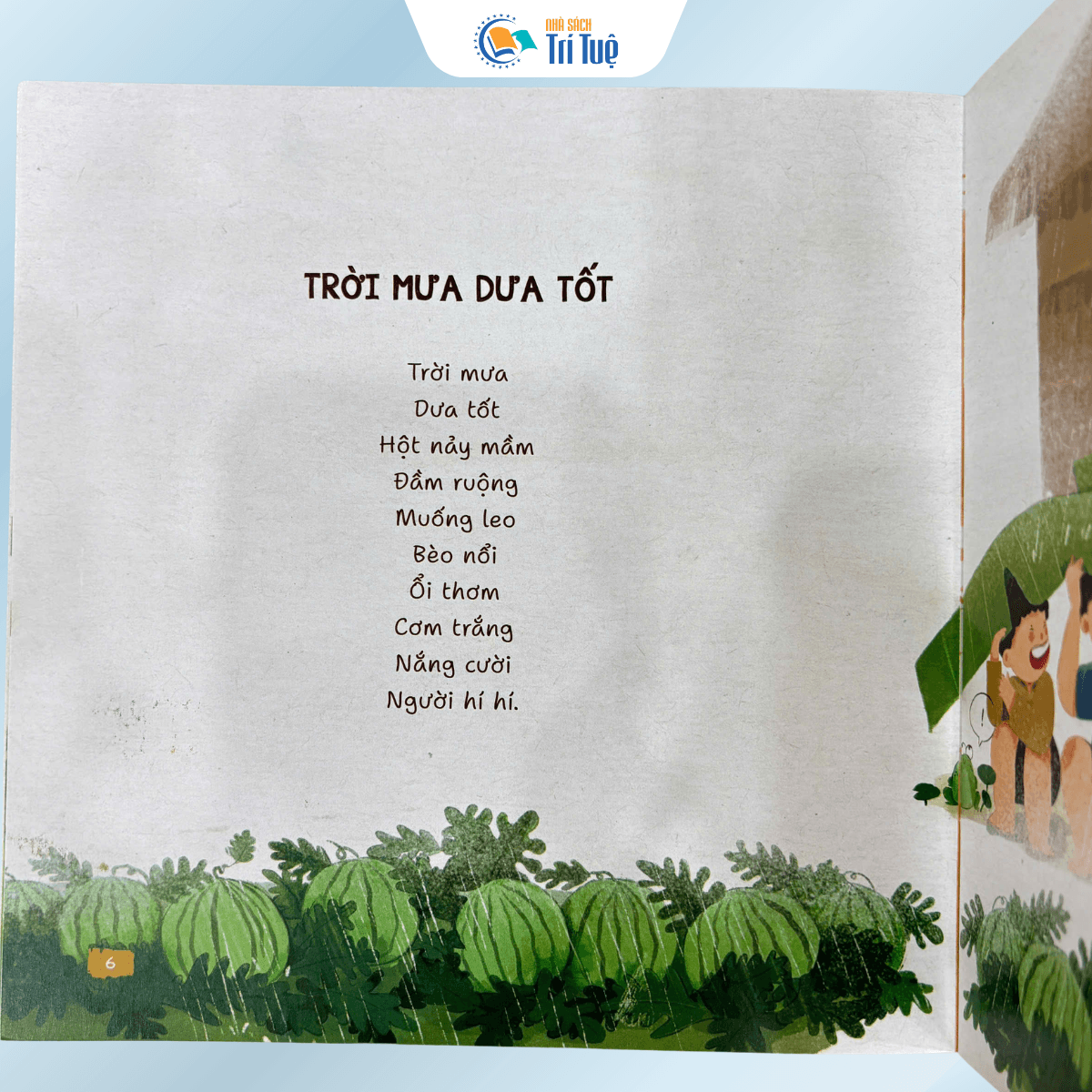 Nghé Ra Đồng Lúa, Nghé Chạy Đồng Bông
( Ca dao - đồng dao- thế giới tuổi thơ)