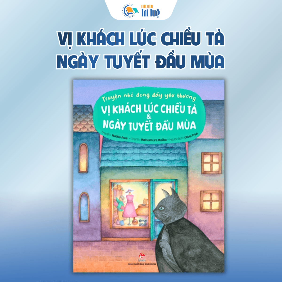 Combo Truyện nhỏ đong đầy yêu thương (9 cuốn)