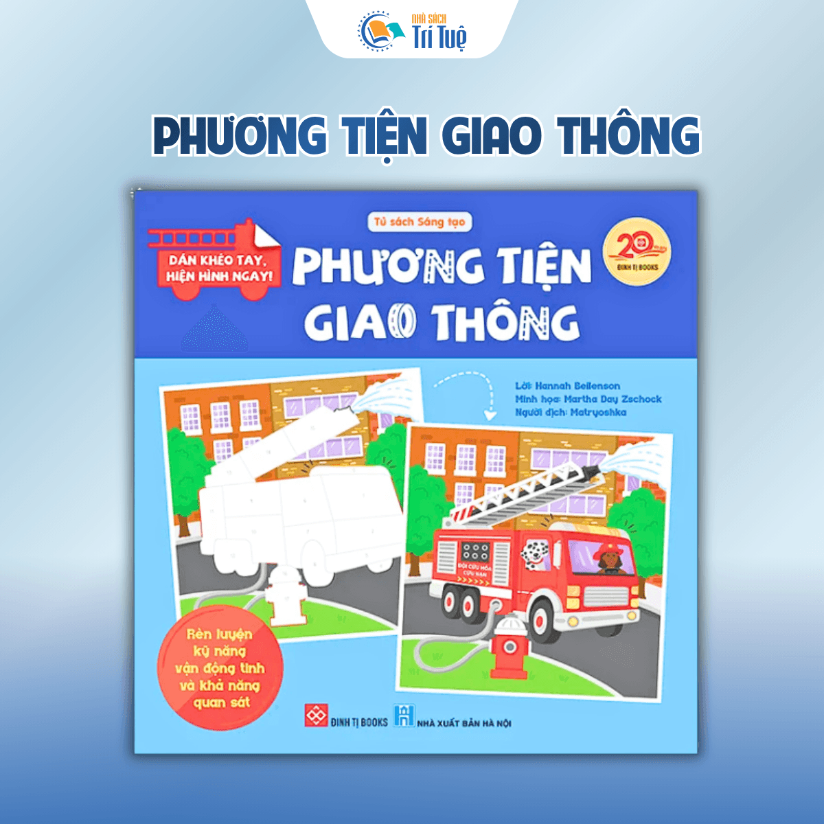 Bộ Sách dán khéo tay hiện hình ngay( 5 cuốn )