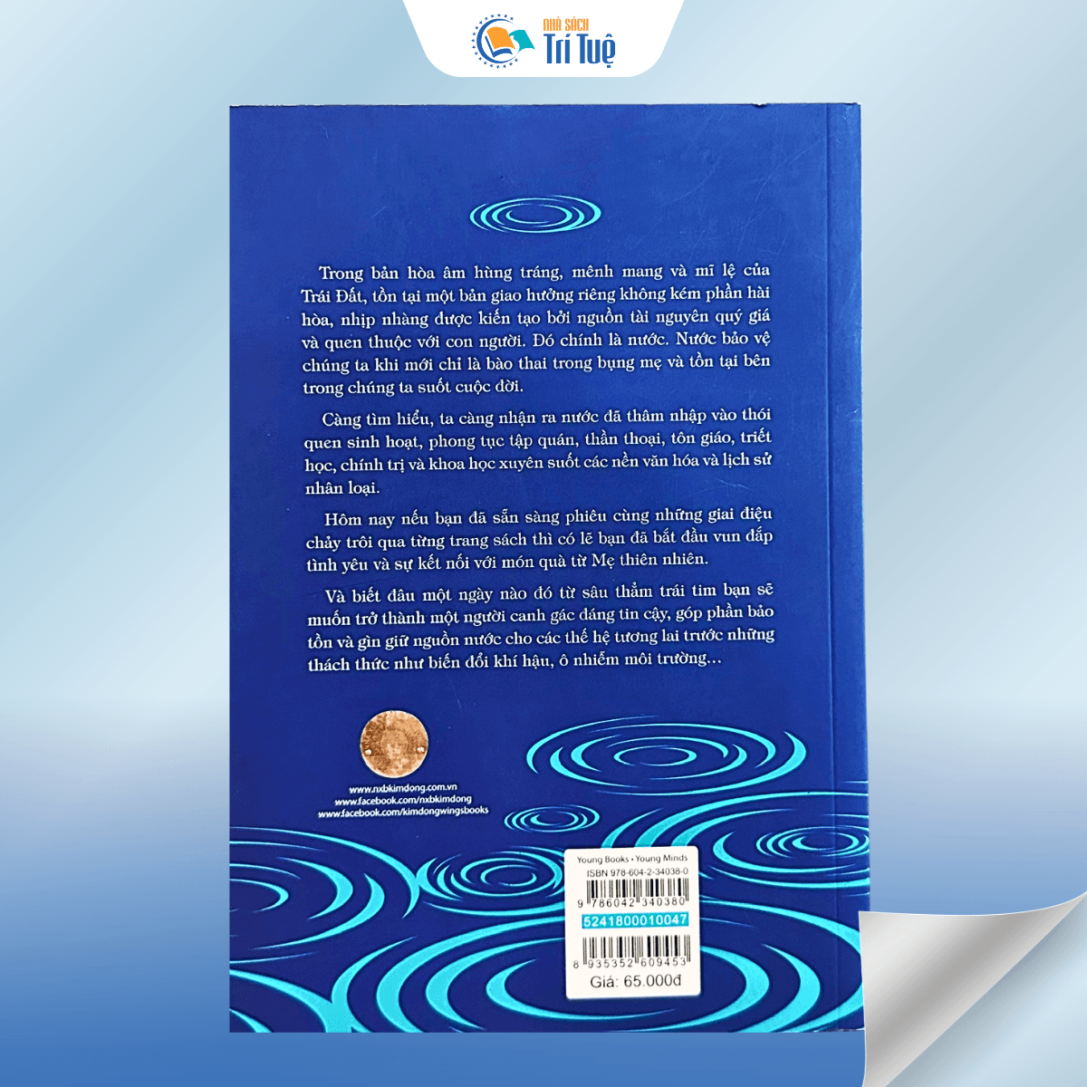 Bản Giao Hưởng Của Nước