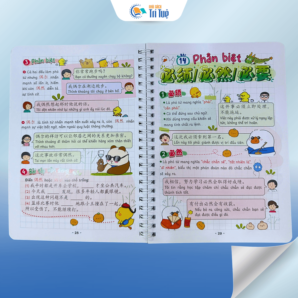 Takenote Ngữ Pháp Tiếng Trung HSK5