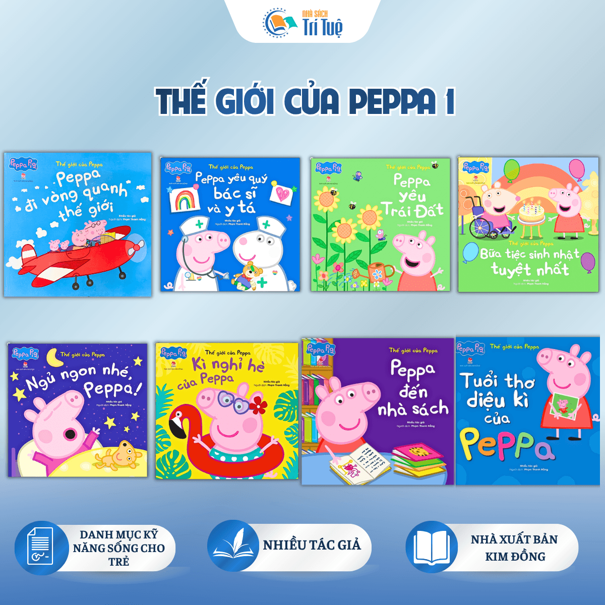 Combo Thế giới của peppa 1 (8 cuốn )