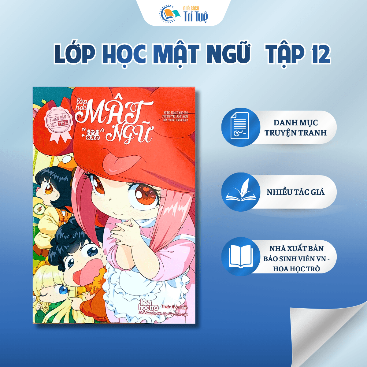 Lớp học mật ngữ - tập 12 - phiên bản mới