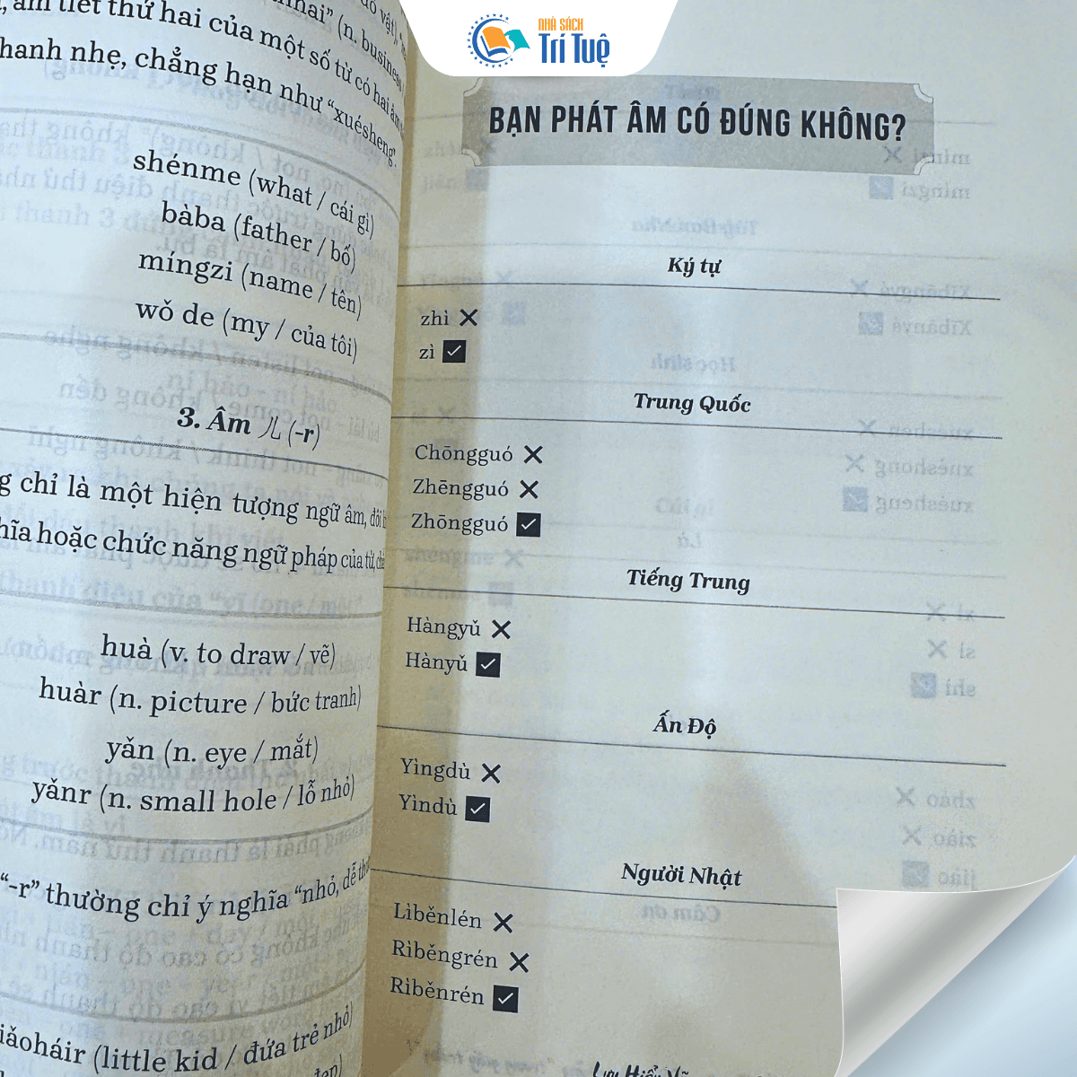 Nhập Môn Tiếng Trung Dành Cho Những "Trang Giấy Trắng "