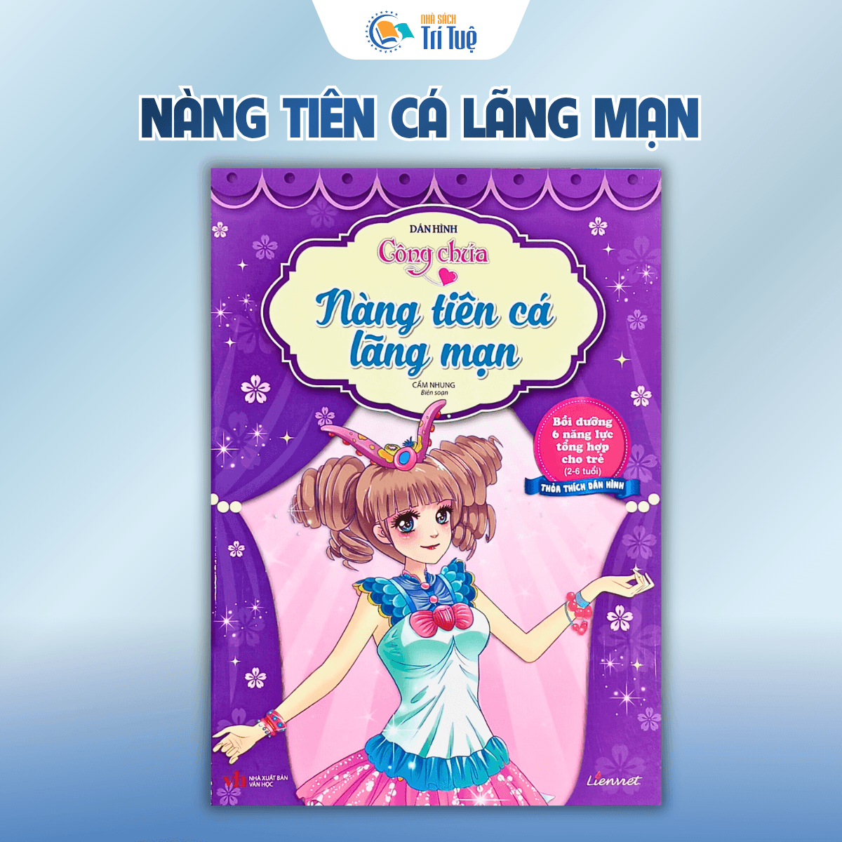 Bộ sticker công chúa bồi dưỡng 6 năng lực cho trẻ( 6 cuốn )