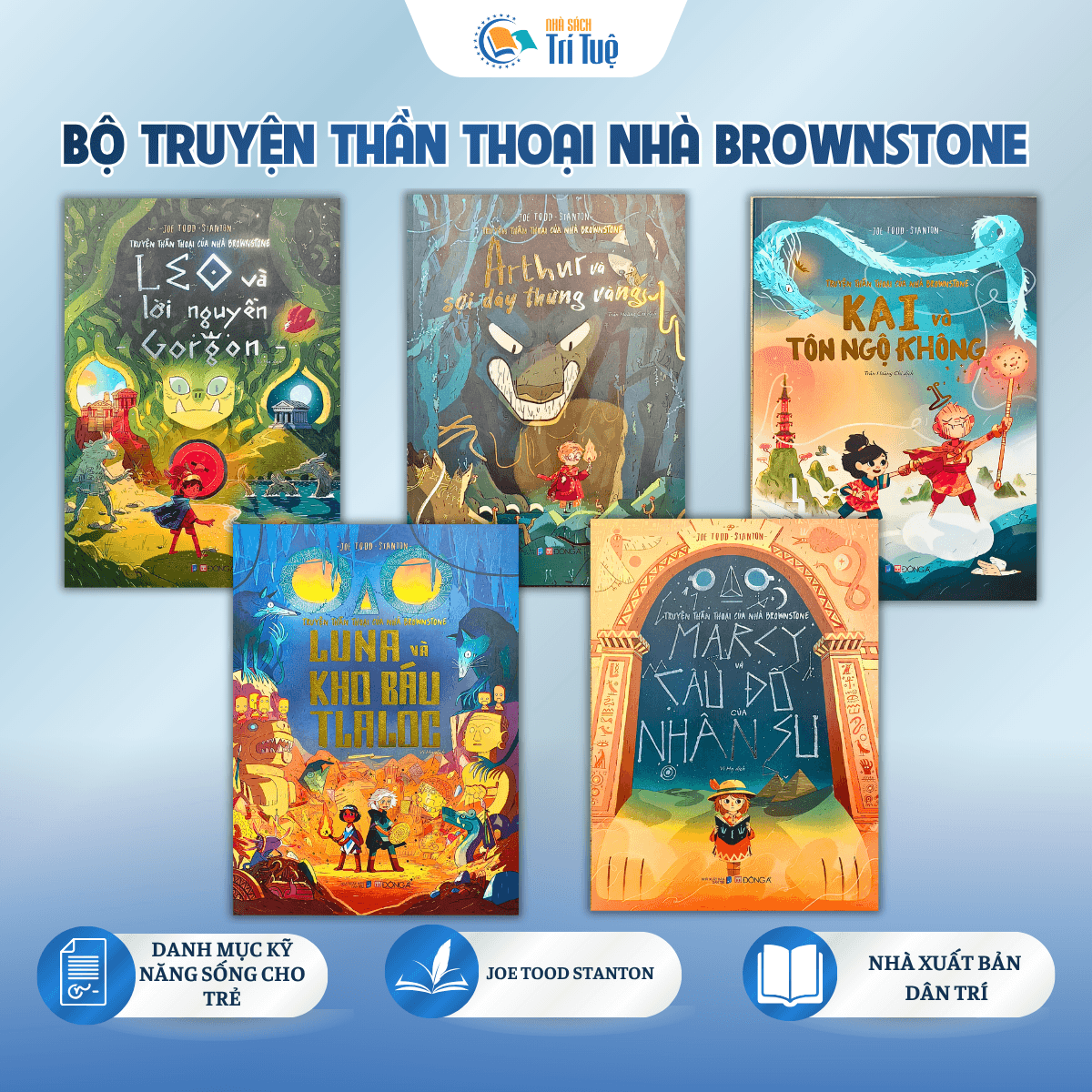 Combo Truyện thần thoại nhà brownstone (5 cuốn )