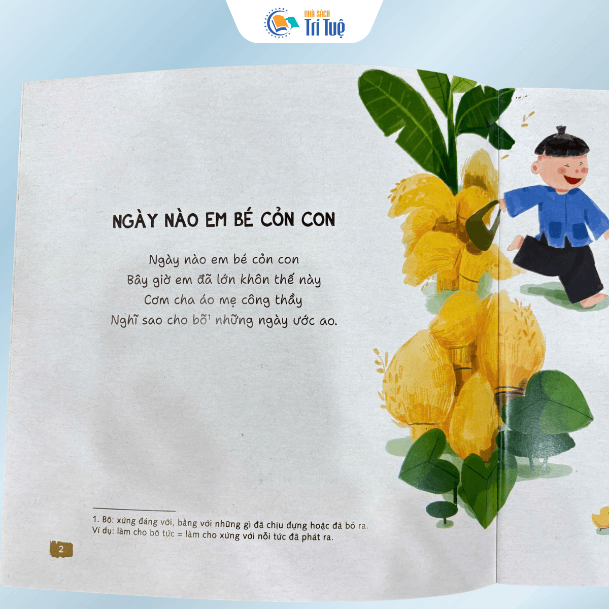 Ngày Nào Em Bé Cỏn Con( Ca Dao - Đồng Dao- Thế Giới Tuổi Thơ)