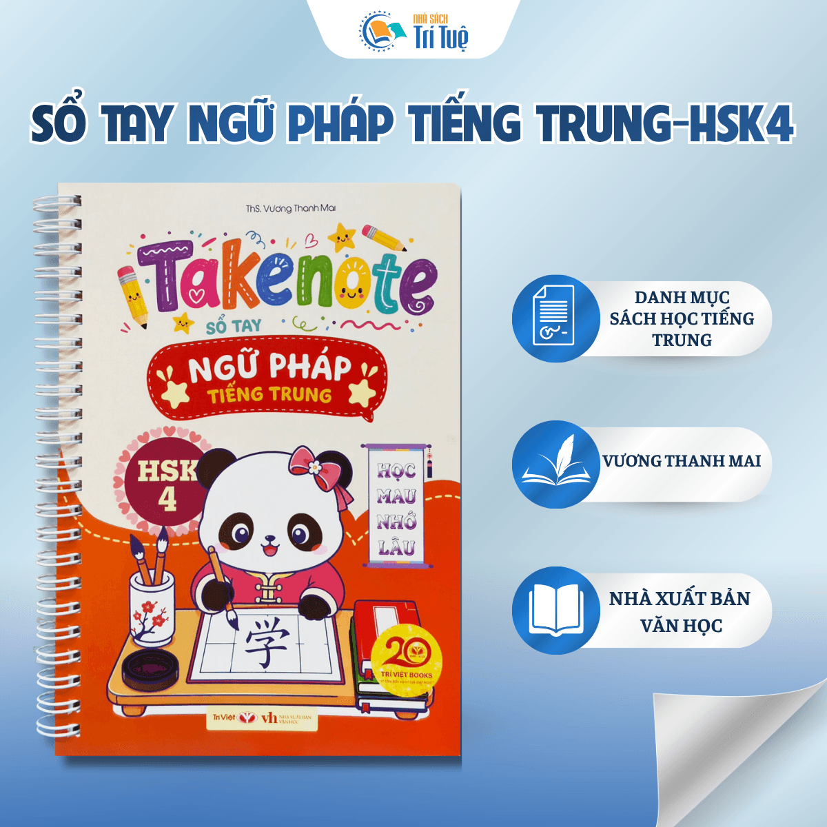Takenote sổ tay ngữ pháp tiếng trung - HSK 4