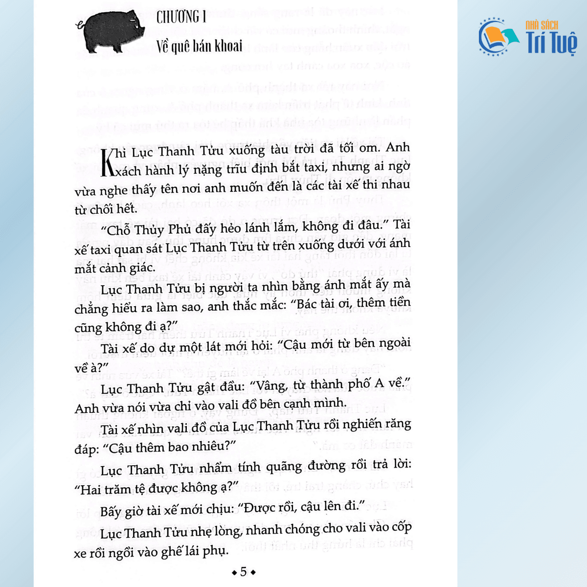 Nông Trường Kỳ Ảo - Tập 1