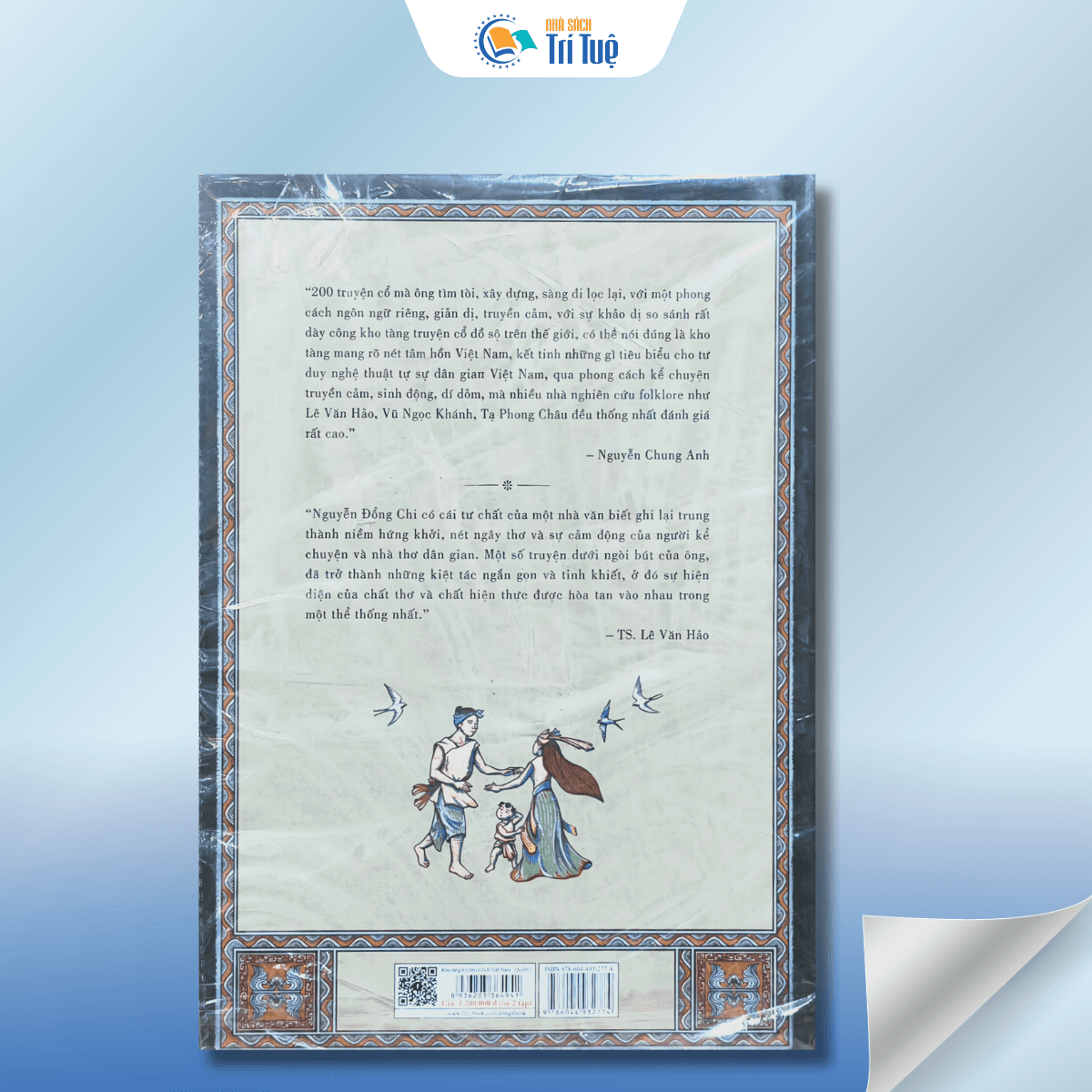 Kho tàng truyện cổ tích việt nam ( Bộ 2 quyển) -  bìa cứng