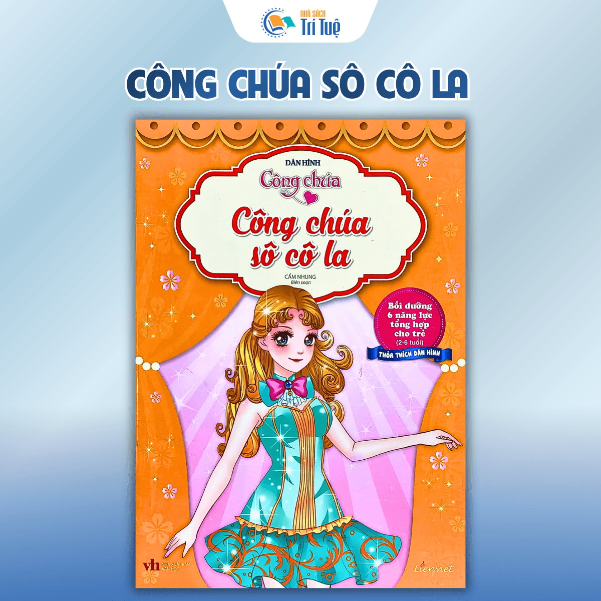 Bộ sticker công chúa bồi dưỡng 6 năng lực cho trẻ( 6 cuốn )