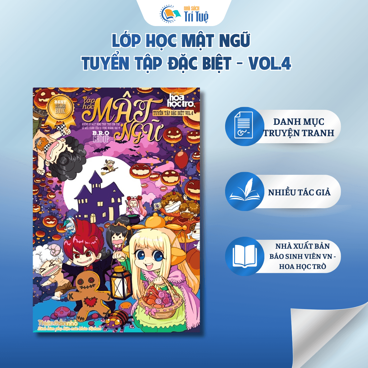 Lớp học mật ngữ - tuyển tập đặc biệt vol.4
