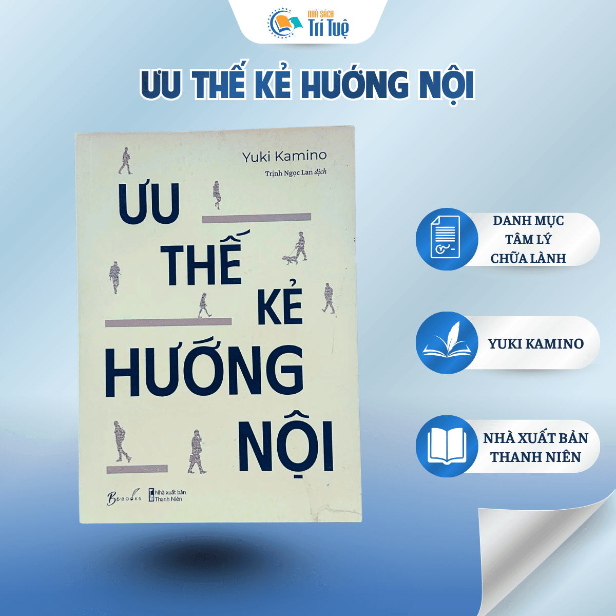 Ưu Thế Kẻ Hướng Nội