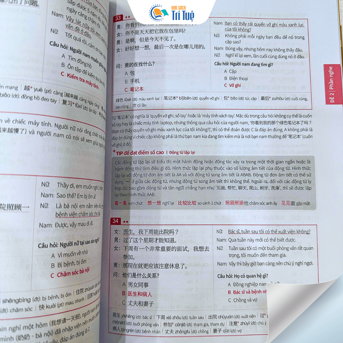 Chinh Phục Đề Thi HSK 3 - Kèm Giải Thích Ngữ Pháp Chi Tiết