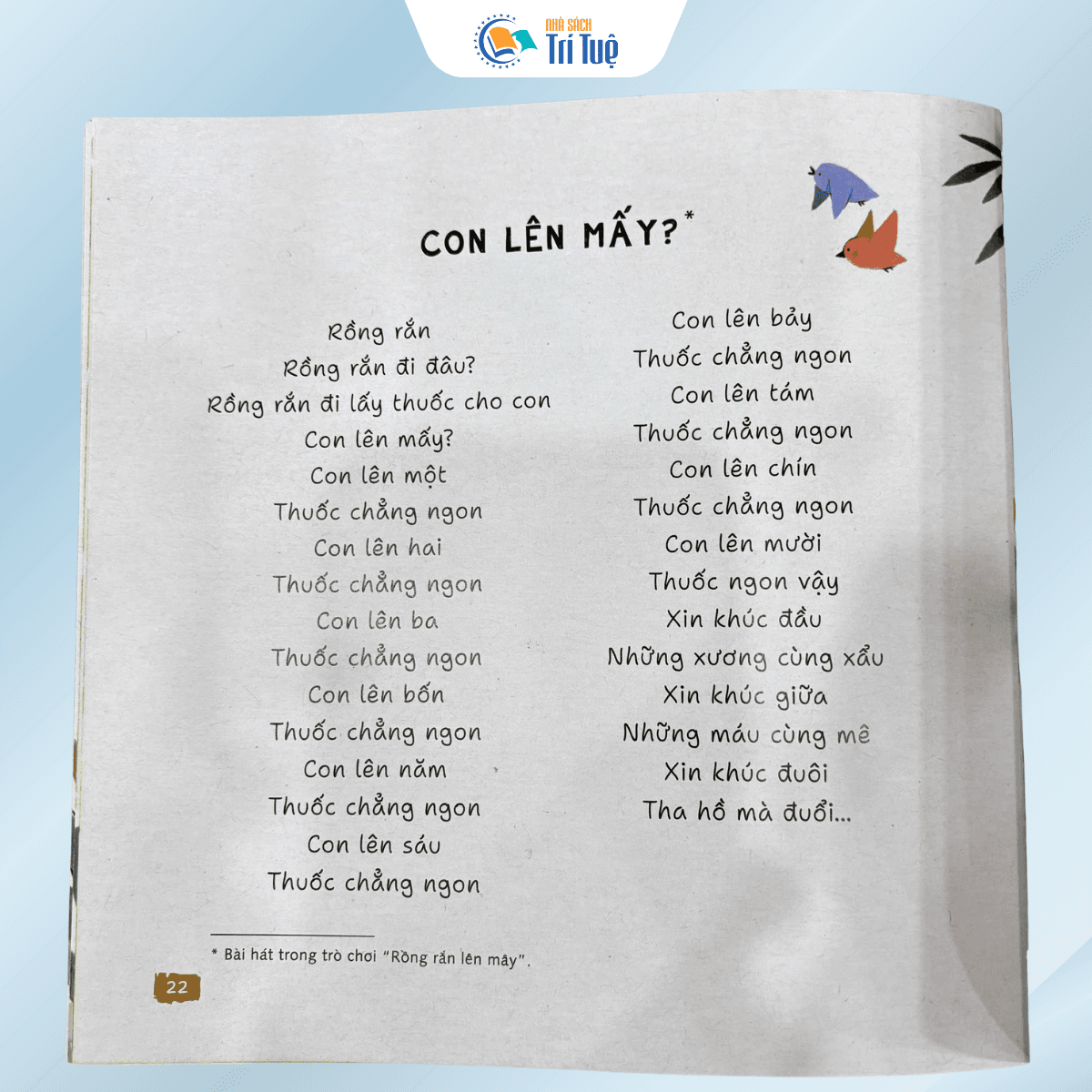 Ba Bà Đi Bán Lợn Con( Ca Dao - Đồng Dao- Thế Giới Tuổi Thơ)