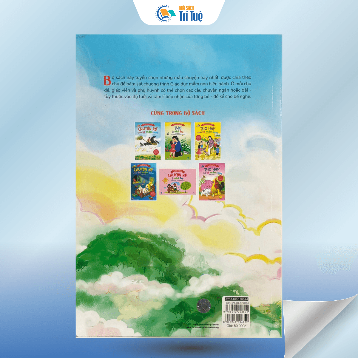 Chuyện Kể Cho Bé Mầm Non - Tập 1