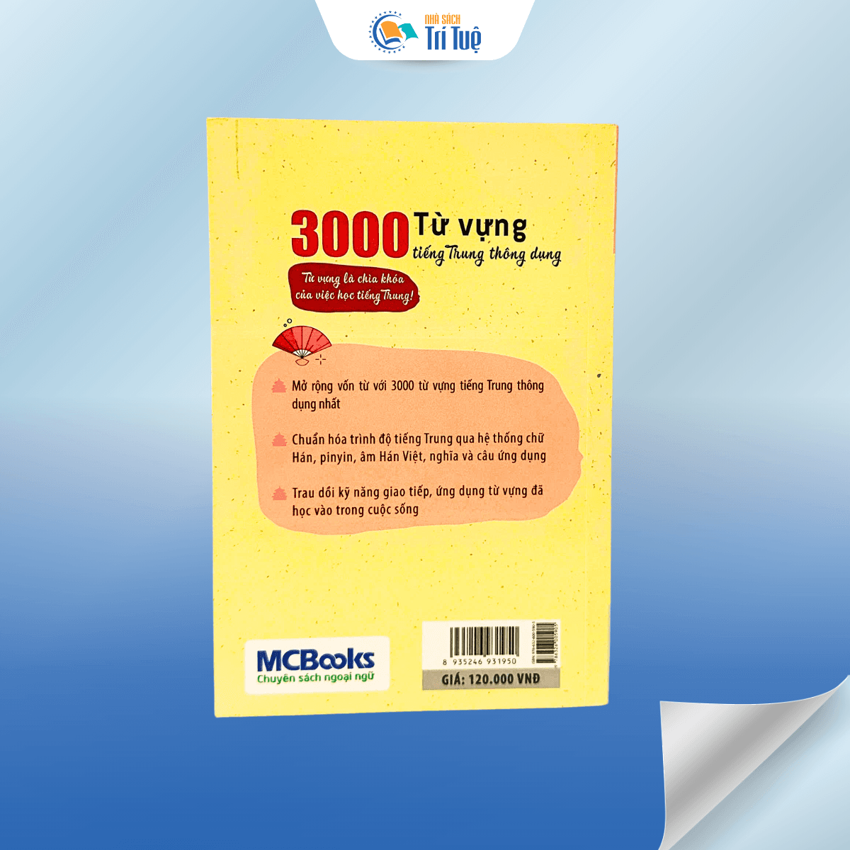 3000 Từ Vựng Tiếng Trung Thông Dụng