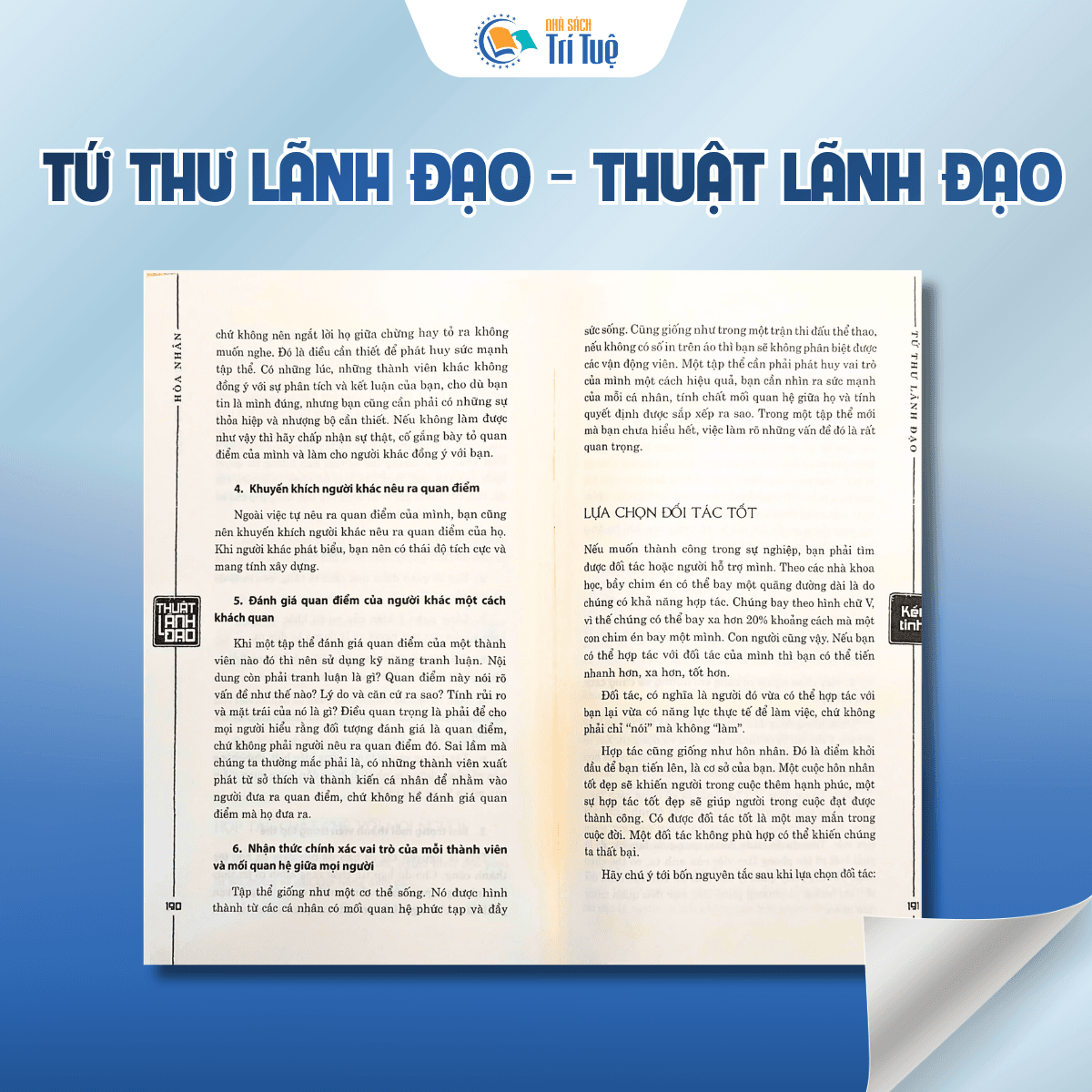 Tứ thư lãnh đạo - Thuật lãnh đạo