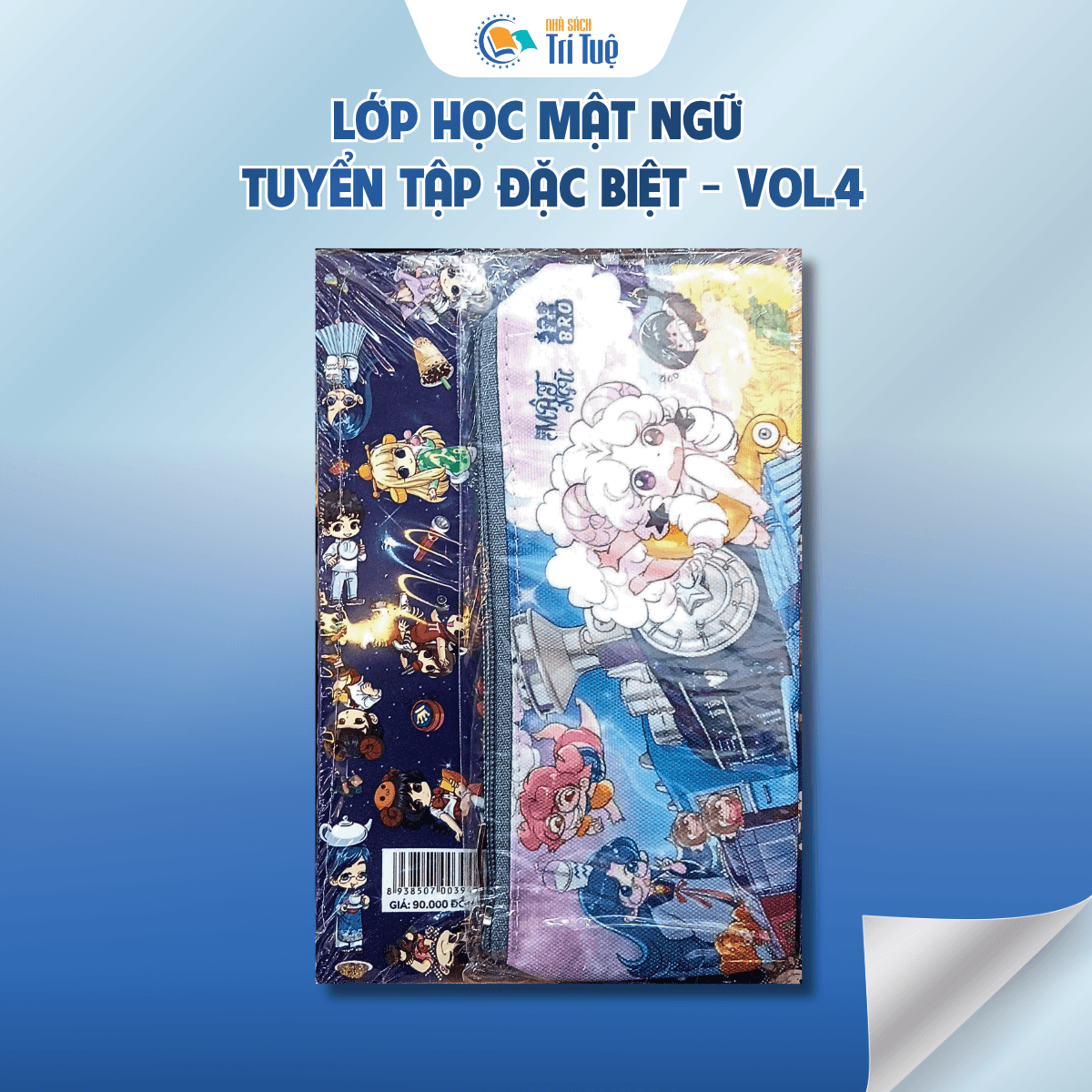 Lớp học mật ngữ - tuyển tập đặc biệt vol.4