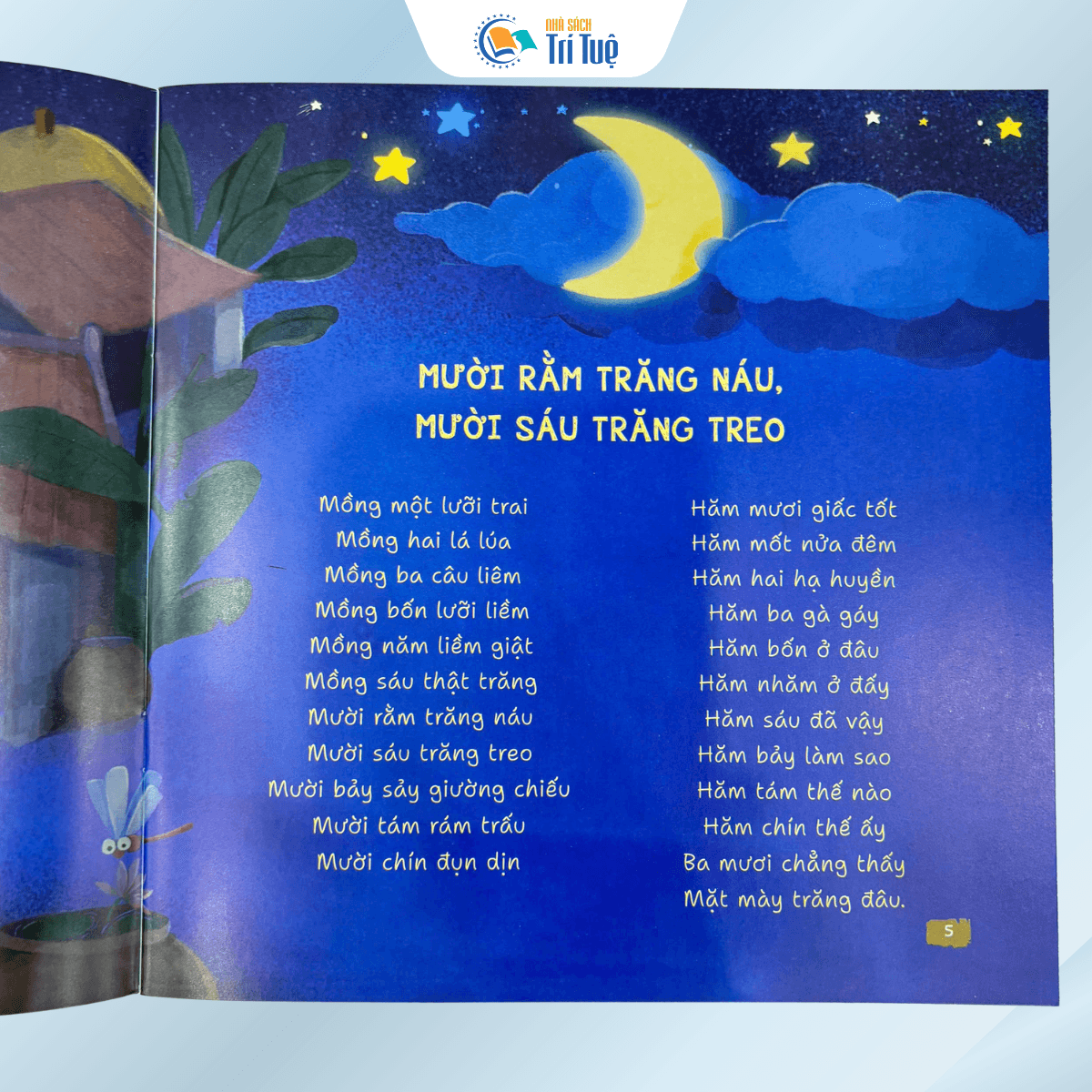 Trời Mưa Cho Mối Ăn Gà( Ca Dao - Đồng Dao- Thế Giới Tuổi Thơ)