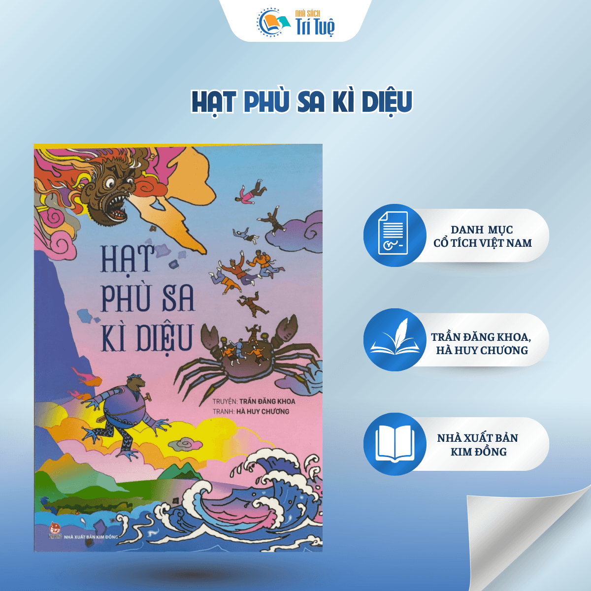 Hạt Phù Sa Kì Diệu