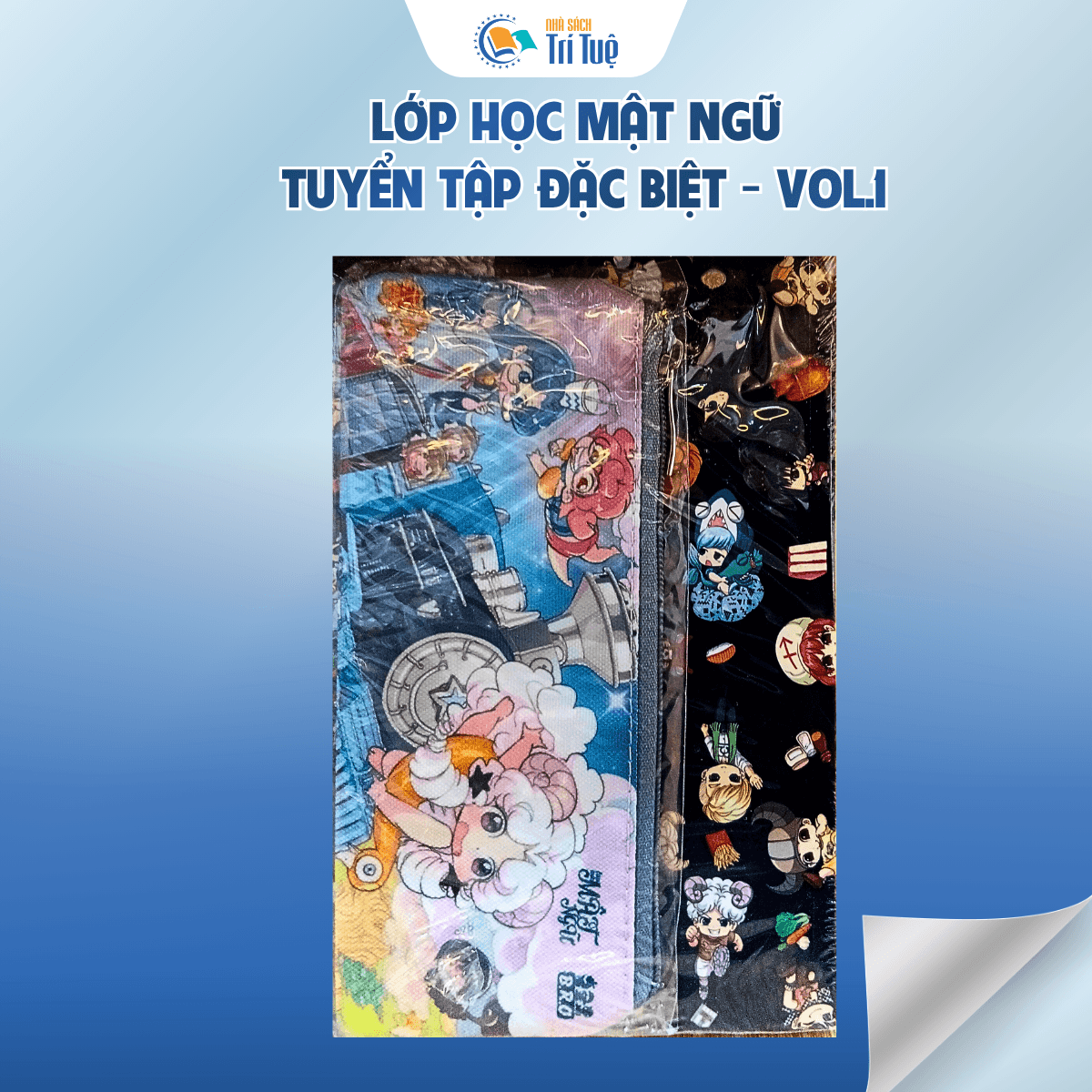 Lớp học mật ngữ - tuyển tập đặc biệt vol.1