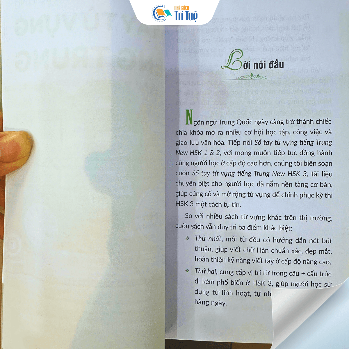 Sổ Tay Từ Vựng Tiếng Trung New HSK 3 - 973 Từ Vựng Thiết Yếu Cho Trình Độ Trung Cấp