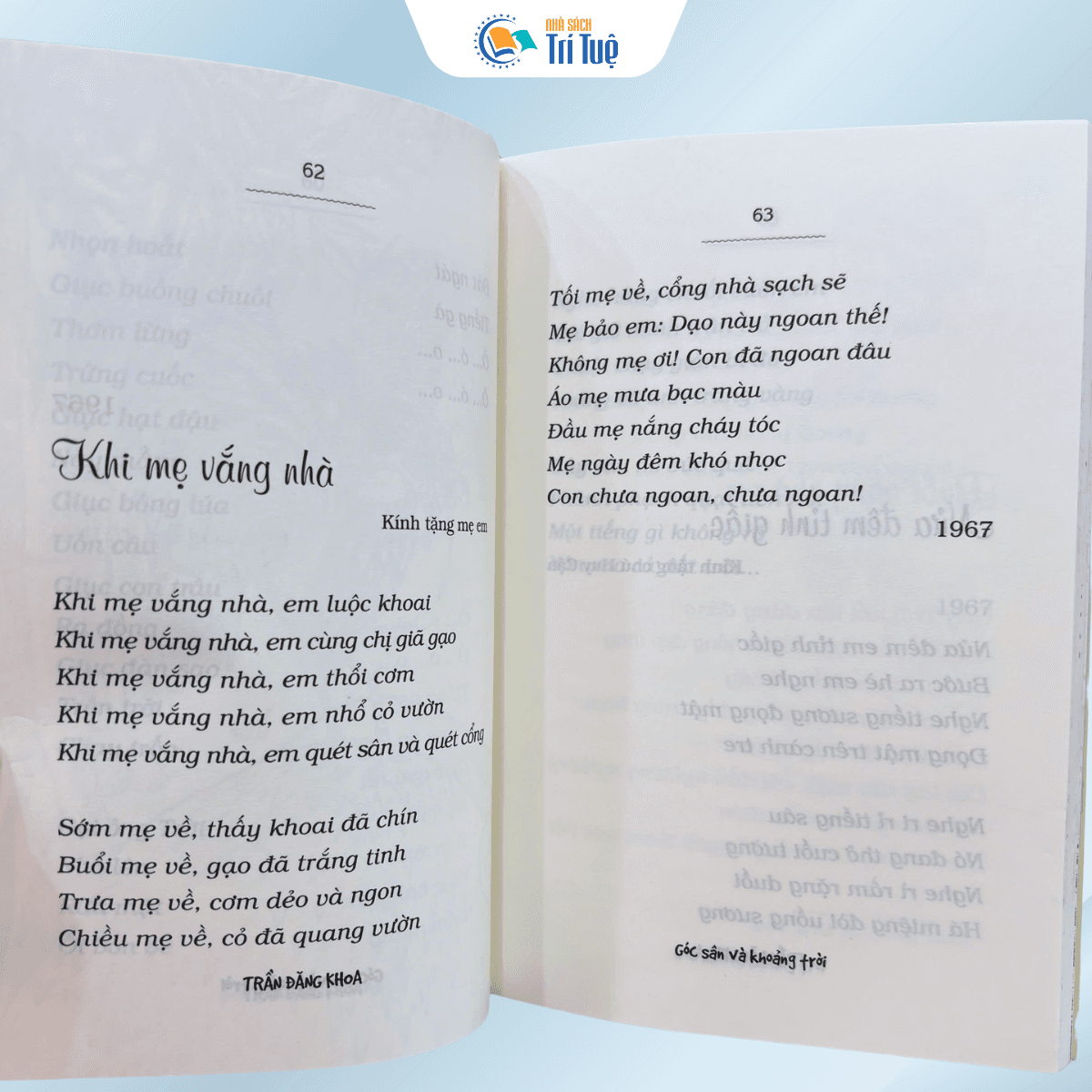 Góc Sân Và Khoảng Trời - Tinh Tuyển