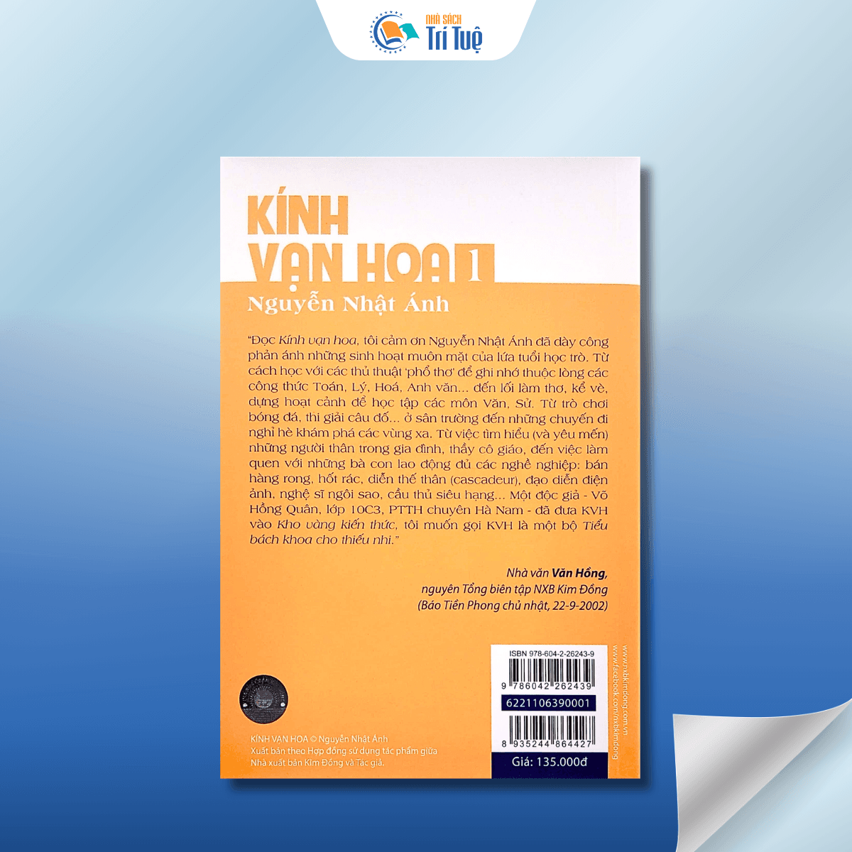 Kính vạn hoa Tập 1